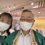トムベジサポーターとして長芋販促