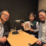 冷凍王子「西川剛史先生」のラジオに出演